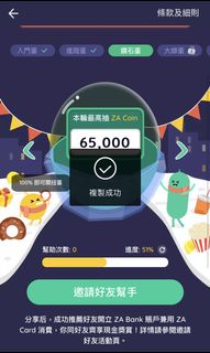 （分類：）位於 。 由 bddfccd 提交（商品編號 1136034099，圖片 1）。簡介： 。