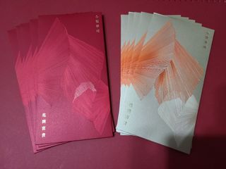 （分類：）位於 。 由 sowindy 提交（商品編號 1136333267，圖片 1）。簡介： 。