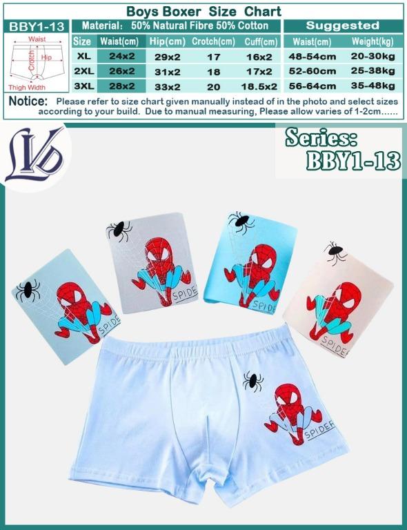 Next boys boxer shorts sale