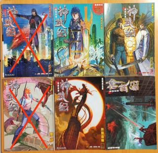 （分類：）位於 。 由 law.life 提交（商品編號 1126863430，圖片 1）。簡介： 。