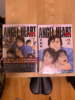 （分類：）位於 。 由 junior_fok 提交（商品編號 1136420231，圖片 1）。簡介： 。