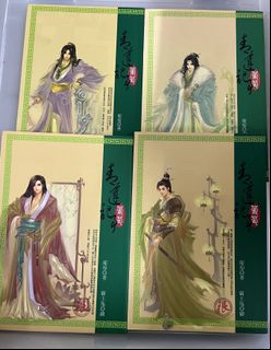 （分類：）位於 。 由 msiixmsii 提交（商品編號 1136294692，圖片 1）。簡介： 。