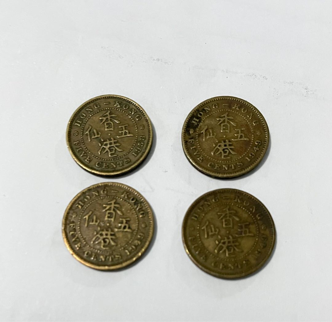 【希少】香港 硬貨コレクション 男皇特別版 50年代香港風景 ea2902 希少】香港 硬貨コレクション 男皇特別版 50年代香港風景 ea2902