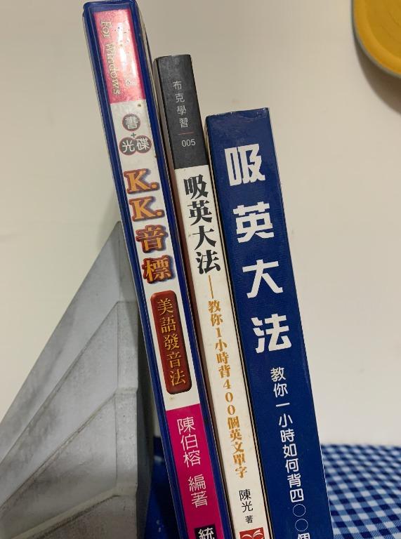 無料配達 ☆具志頭村史 （貴重・市町村誌・沖縄・琉球） 文化、民俗