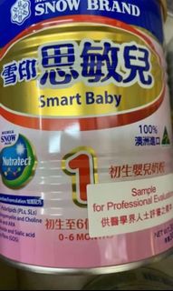 （分類：）位於 。 由 lilyliyy 提交（商品編號 1136426629，圖片 1）。簡介： 。