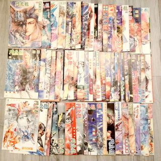 （分類：）位於 。 由 rafaderer 提交（商品編號 1136258937，圖片 1）。簡介： 。