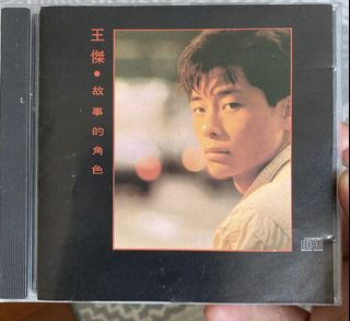（分類：）位於 。 由 mi_yu73 提交（商品編號 1136319056，圖片 1）。簡介： 。