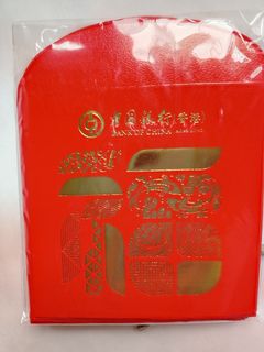 （分類：）位於 。 由 coolmanboy12000 提交（商品編號 1136270712，圖片 1）。簡介： 。