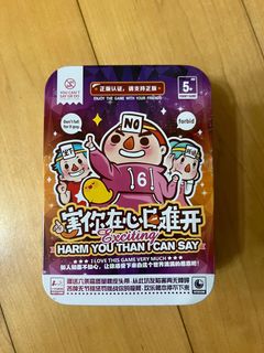 （分類：）位於 。 由 honestaries 提交（商品編號 1136334167，圖片 1）。簡介： 。