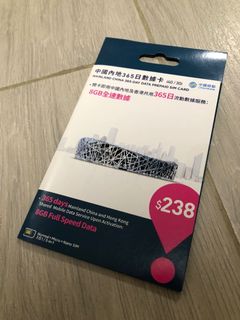 （分類：）位於 。 由 nelbo. 提交（商品編號 1136356553，圖片 1）。簡介： 。