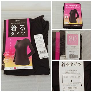 （分類：）位於 。 由 monhunter 提交（商品編號 1136345439，圖片 1）。簡介： 。