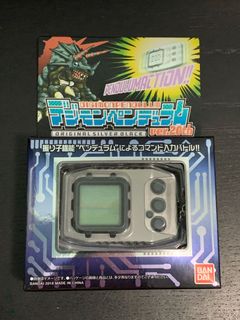 （分類：）位於 。 由 beleth 提交（商品編號 1136334811，圖片 1）。簡介： 。