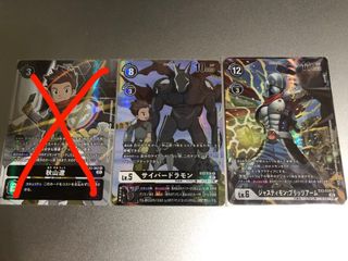 （分類：）位於 。 由 derekleung8200 提交（商品編號 1134764618，圖片 1）。簡介： 。