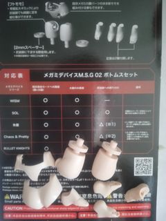 （分類：）位於 。 由 saebaryo82 提交（商品編號 1136242435，圖片 1）。簡介： 。