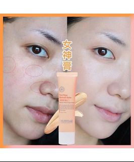 （分類：）位於 。 由 queenieshing 提交（商品編號 1136440964，圖片 1）。簡介： 。