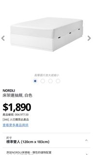 （分類：）位於 。 由 arkofthed 提交（商品編號 1136238390，圖片 1）。簡介： 。