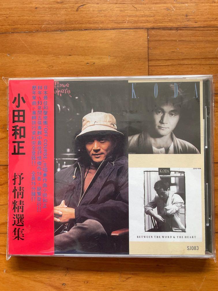 小田和正K.ODA 精选集CD (Made In Japan), Hobbies & Toys, Music 