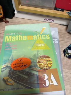 （分類：）位於 。 由 makngaa 提交（商品編號 1136405378，圖片 1）。簡介： 。
