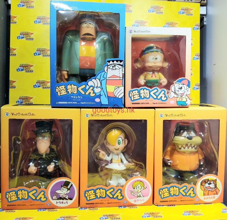 中古已開封medicom Vinyl Collectible Dolls 藤子不二雄怪物太郎怪物小王子怪子科學怪人德古拉オオカミ男全5種 興趣及遊戲 玩具 遊戲類