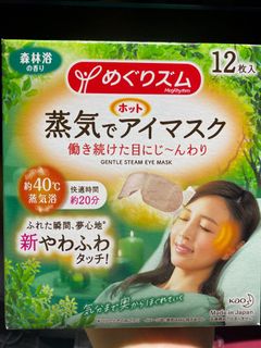 （分類：）位於 。 由 selluagain 提交（商品編號 1136433305，圖片 1）。簡介： 。