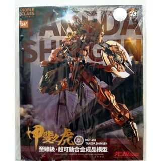 （分類：）位於 。 由 andyto223 提交（商品編號 1136227526，圖片 1）。簡介： 。