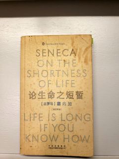 （分類：）位於 。 由 tiffanyho_ 提交（商品編號 1136377413，圖片 1）。簡介： 。