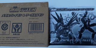 （分類：）位於 。 由 riksmo 提交（商品編號 1135084317，圖片 1）。簡介： 。