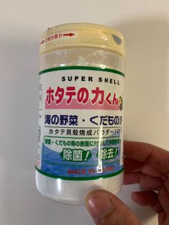（分類：）位於 。 由 brightbb 提交（商品編號 1136368734，圖片 1）。簡介： 。