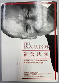 (Category: ) located in . Submitted by jt.kenyalang_123 (Listing ID 1136367358, Image 1). Description: .