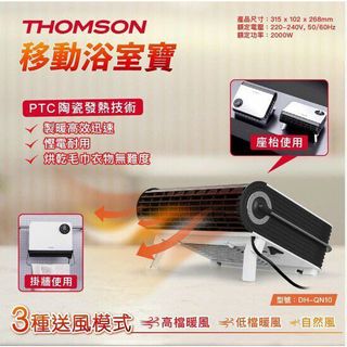 （分類：）位於 。 由 p4pasu 提交（商品編號 1136444028，圖片 1）。簡介： 。