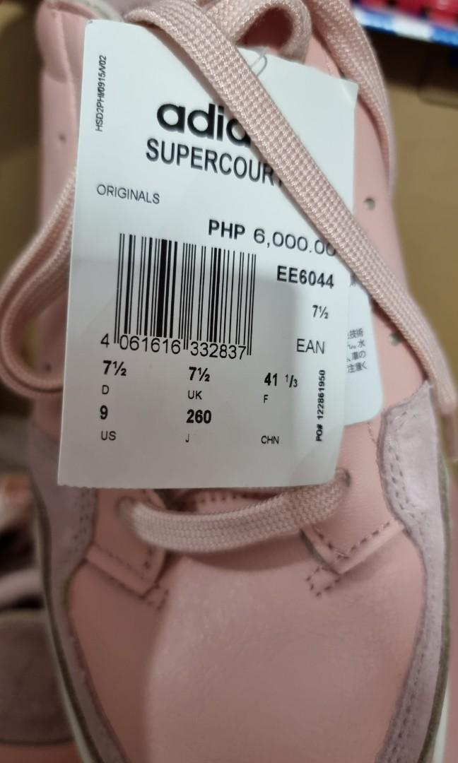 adidas supercourt bordeaux