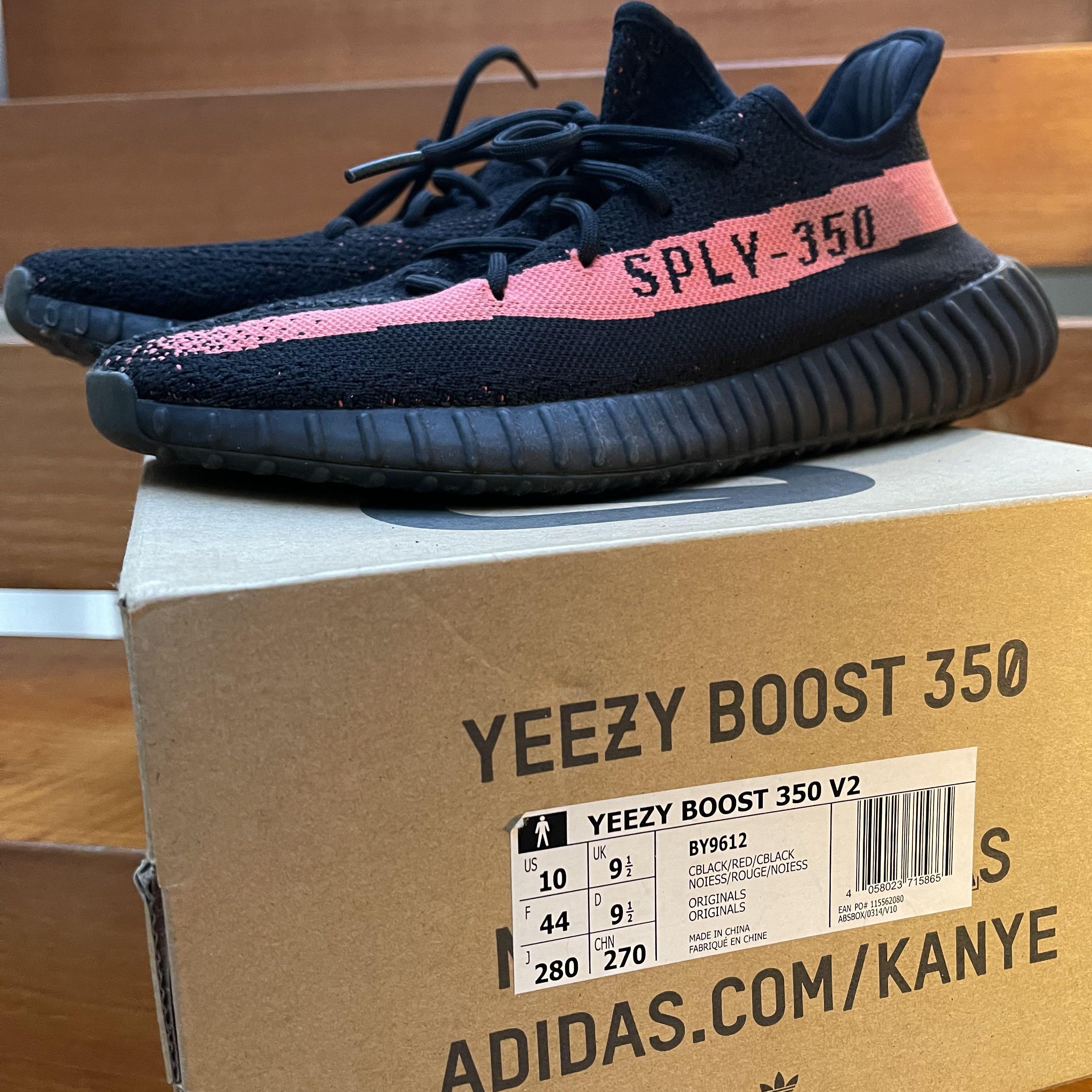 Adidas Yeezy Boost 350 V2 (Core Black Red)