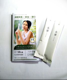 （分類：）位於 。 由 rdshk 提交（商品編號 1136291486，圖片 1）。簡介： 。
