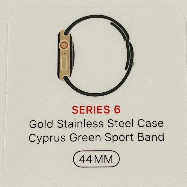 Gold stainless steel case sales with cyprus green sport band
