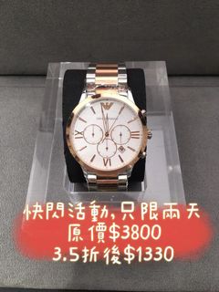 （分類：）位於 。 由 natisgood 提交（商品編號 1136316052，圖片 1）。簡介： 。