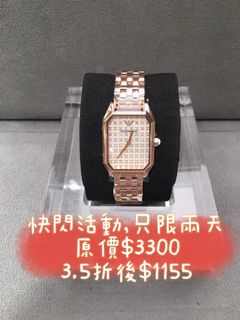 （分類：）位於 。 由 natisgood 提交（商品編號 1136316543，圖片 1）。簡介： 。