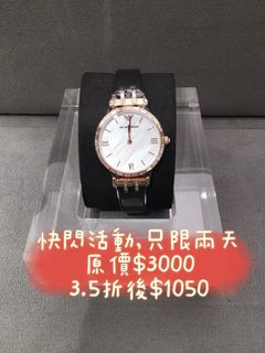 （分類：）位於 。 由 natisgood 提交（商品編號 1136316868，圖片 1）。簡介： 。