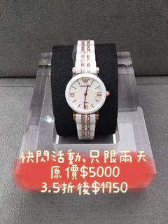 （分類：）位於 。 由 natisgood 提交（商品編號 1136317511，圖片 1）。簡介： 。