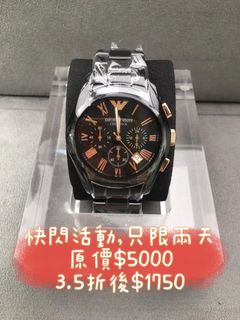 （分類：）位於 。 由 natisgood 提交（商品編號 1136317776，圖片 1）。簡介： 。