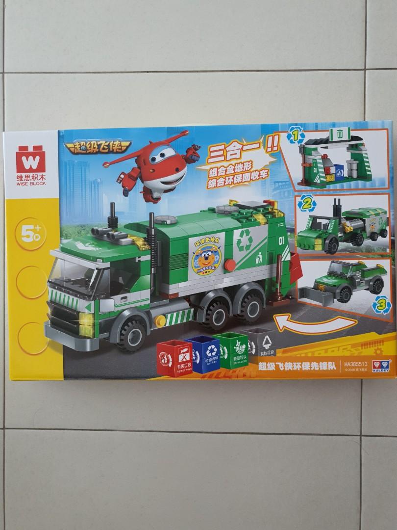 Super wings sale online