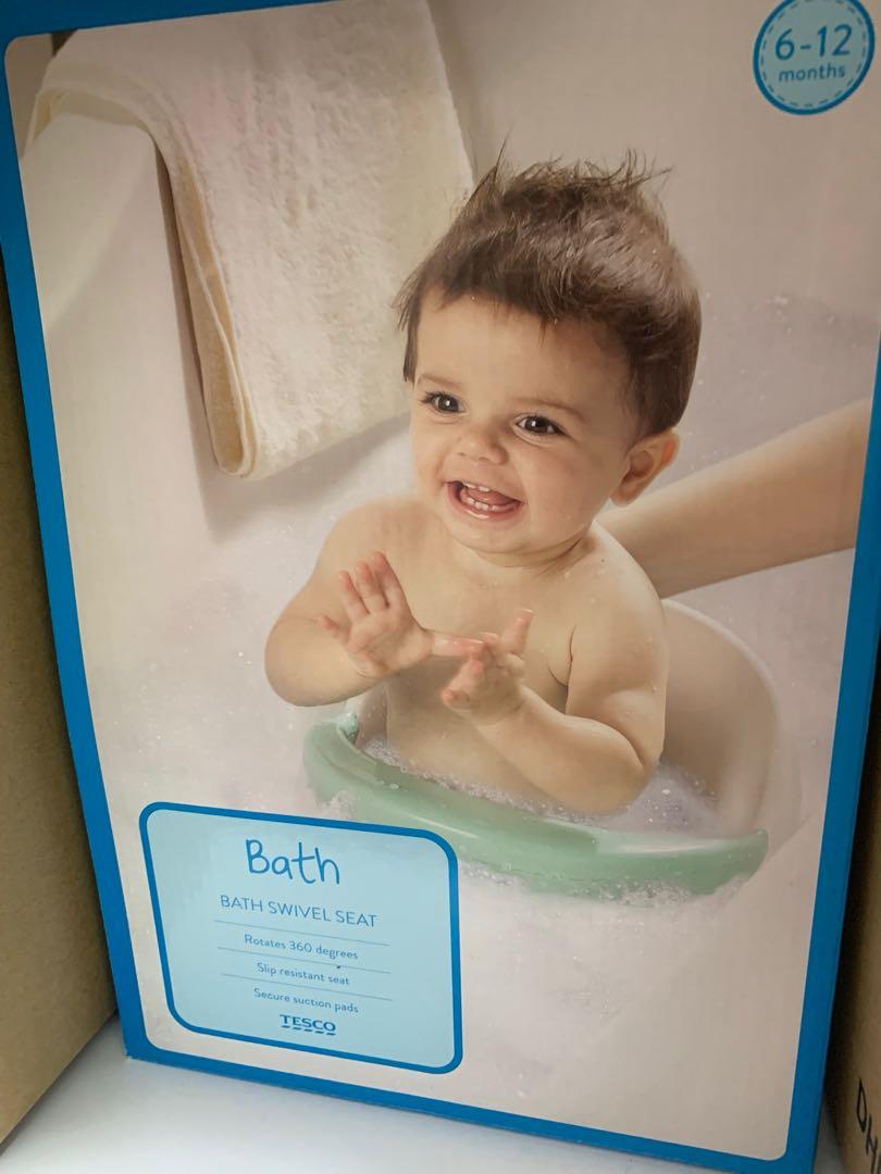 Baby bath tub tesco sales
