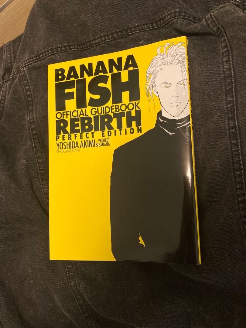 BANANA FISH Official Guidebook Rebirth Perfect Edition, 興趣及遊戲, 書本 & 文具