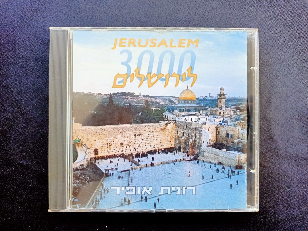 CD Jerusalem 3000 Years In Songs, Hobbies & Toys, Music & Media, CDs