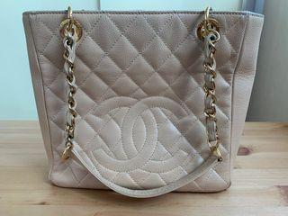 chanel petite shopper tote (PST) bag 