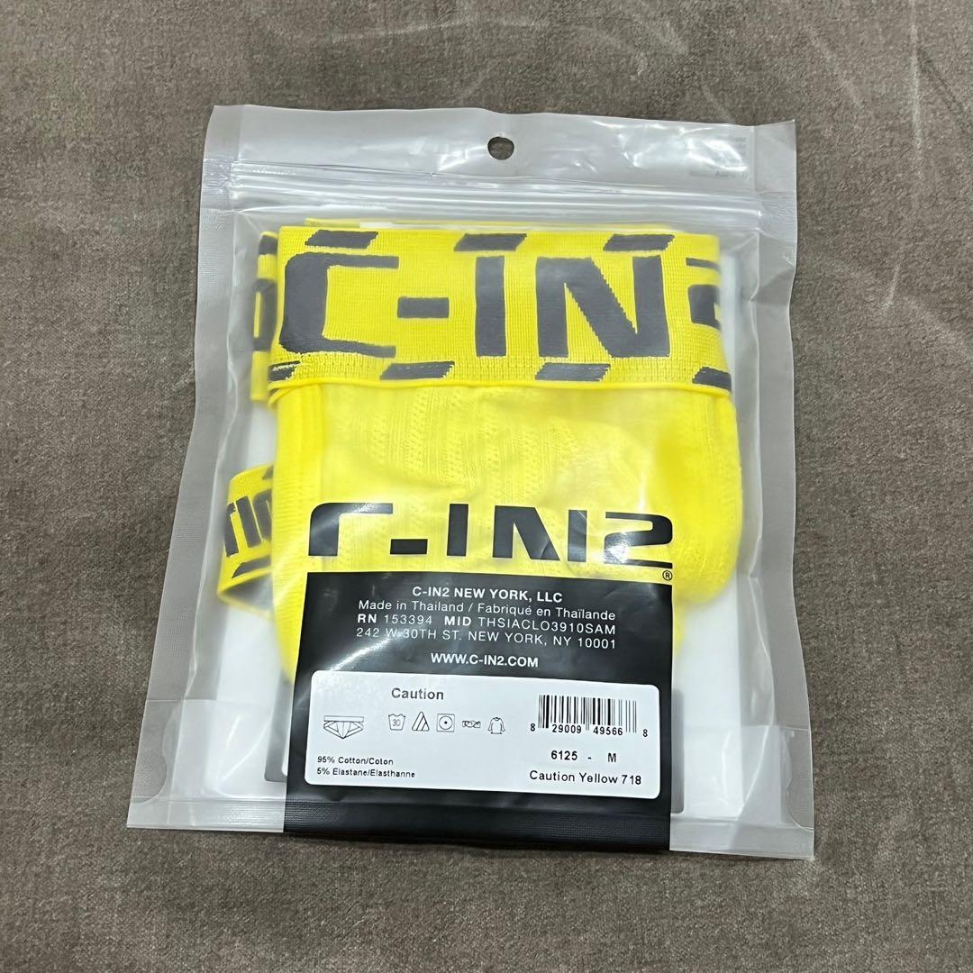 C-in2 Caution Jockstrap Yellow, Men's Fashion, Bottoms, New Underwear ...