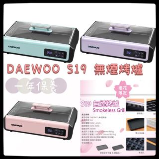 （分類：）位於 。 由 Barby_shop 提交（商品編號 1136399611，圖片 1）。簡介： 。