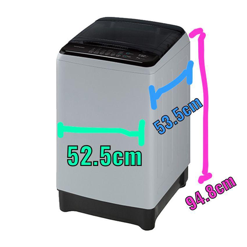 DAEWOO Washing Machine 7kg, TV & Home Appliances, Washing Machines and