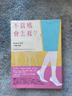(Category: ) located in . Submitted by shashashimi (Listing ID 1136230959, Image 1). Description: .