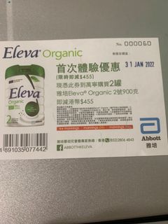 （分類：）位於 。 由 gabeming 提交（商品編號 1136334815，圖片 1）。簡介： 。