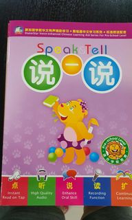 (Category: ) located in . Submitted by pokomama (Listing ID 1136297600, Image 1). Description: .